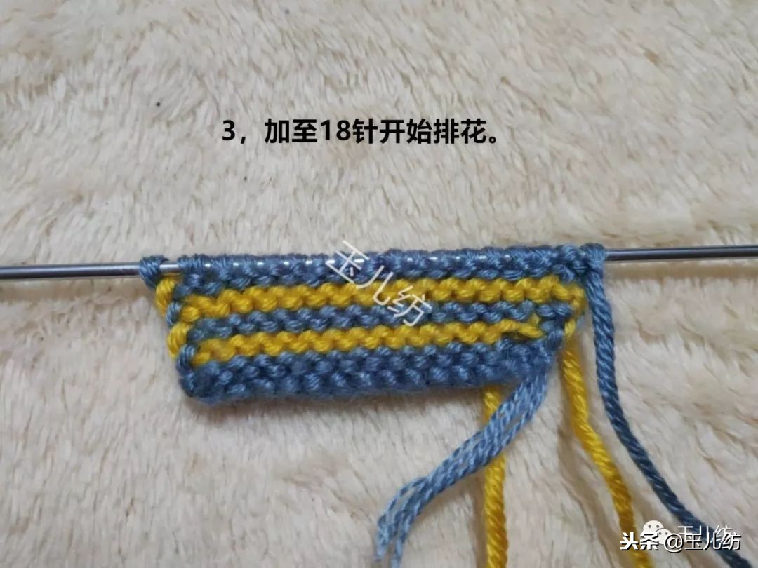 玉儿纺满天星40码棉拖鞋教程,玉儿纺棉拖鞋满天星