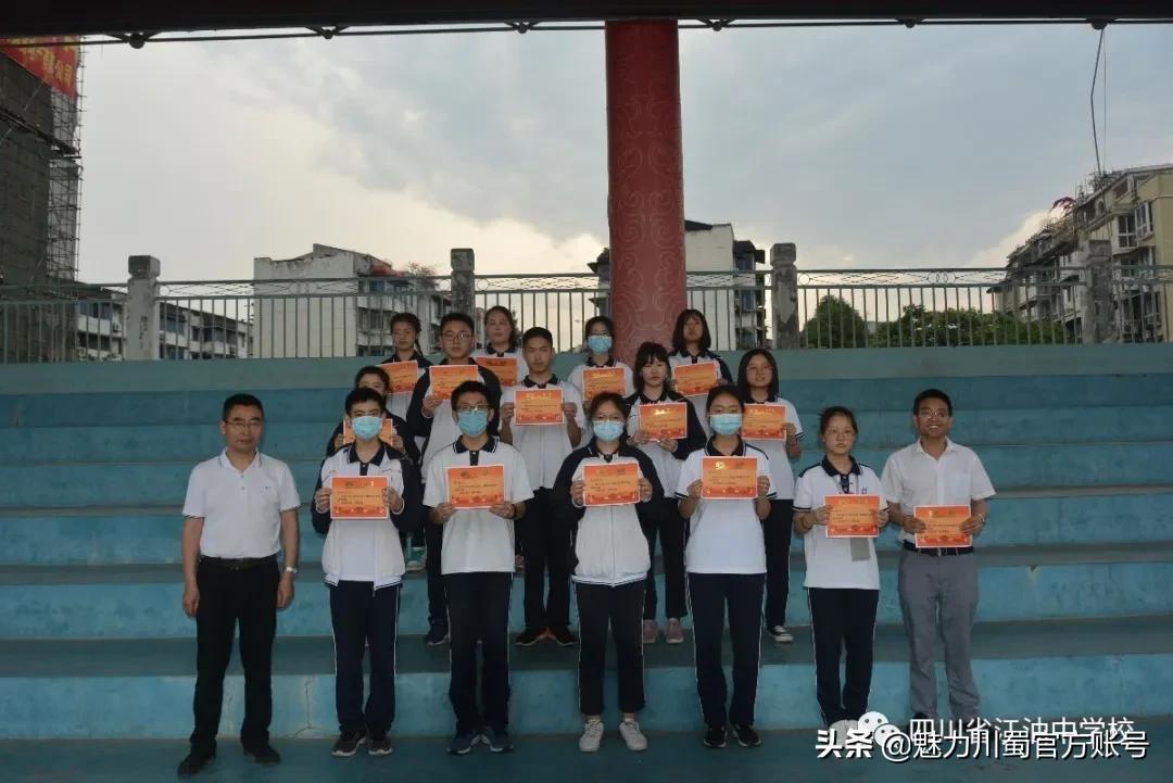 江油中学重本升学率,四川江油中学教学质量如何