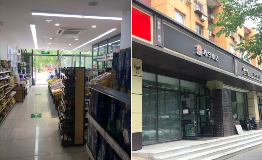 100万店没有生意怎么办,苏宁小店经营模式