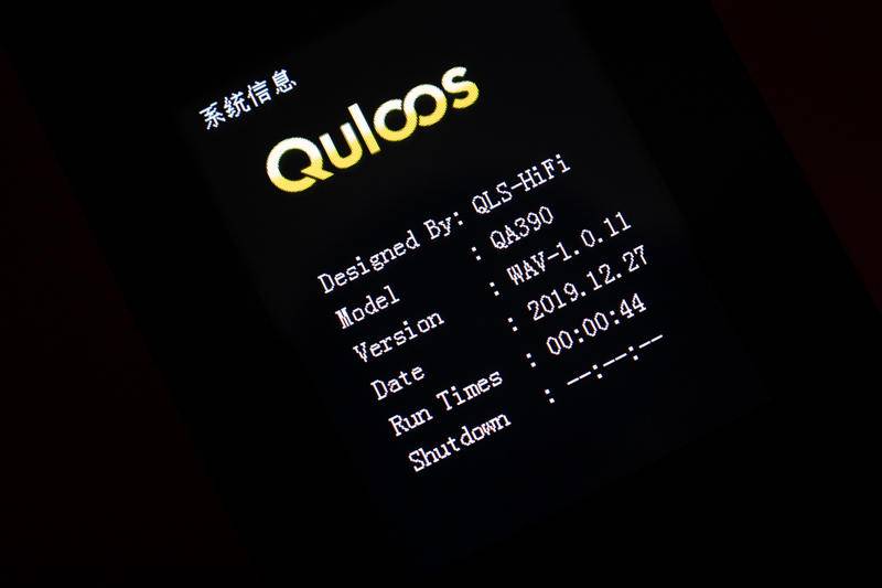 乾龙盛qa390和qa390le对比,乾龙盛qa860和qa390哪个好