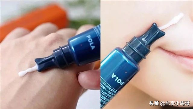 pola家的这款新升级抗皱精华 (红腰子精华和pola抗皱精华)