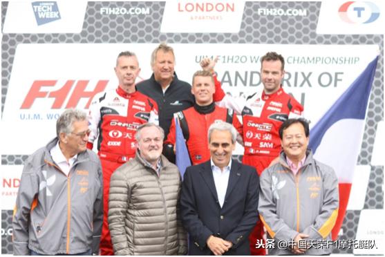 国际摩联主席丘里当选国际体育联合会总会主席