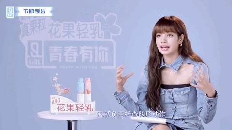 blackpink人间芭比lisa,人间芭比lisa跳舞最精彩的部分