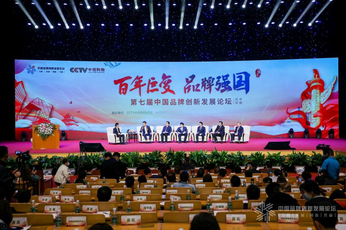 大国品牌·匠心铸造—蓝铅笔·快乐学入围CCTV《大国匠心》