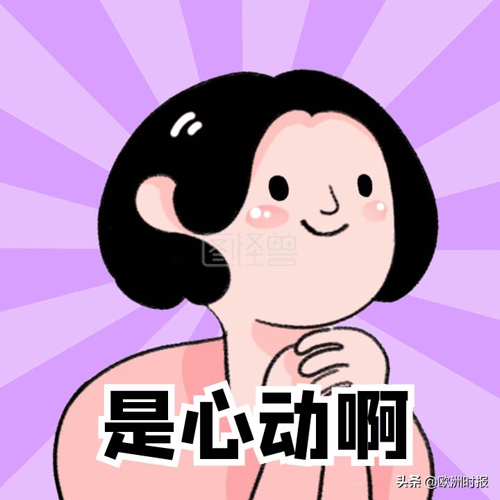 巴黎破获爱马仕包倒卖案！“一包难求”，九九八十一难都不够