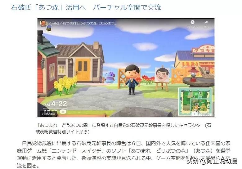 京阿尼纵火案青叶真司,青叶真司纵火犯