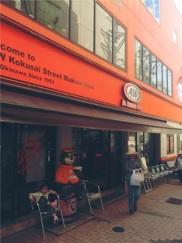 冲绳自由行购物,冲绳国际通自由行