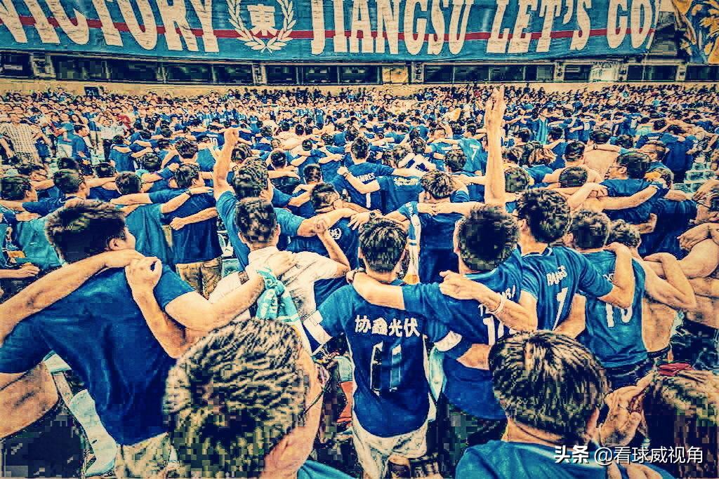 一封“情苏”——我与江苏足球俱乐部的情缘故事