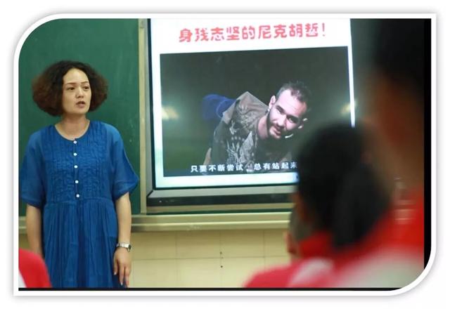 坚守教育初心当学生引路人,坚守教师初心做学生的引路人征文