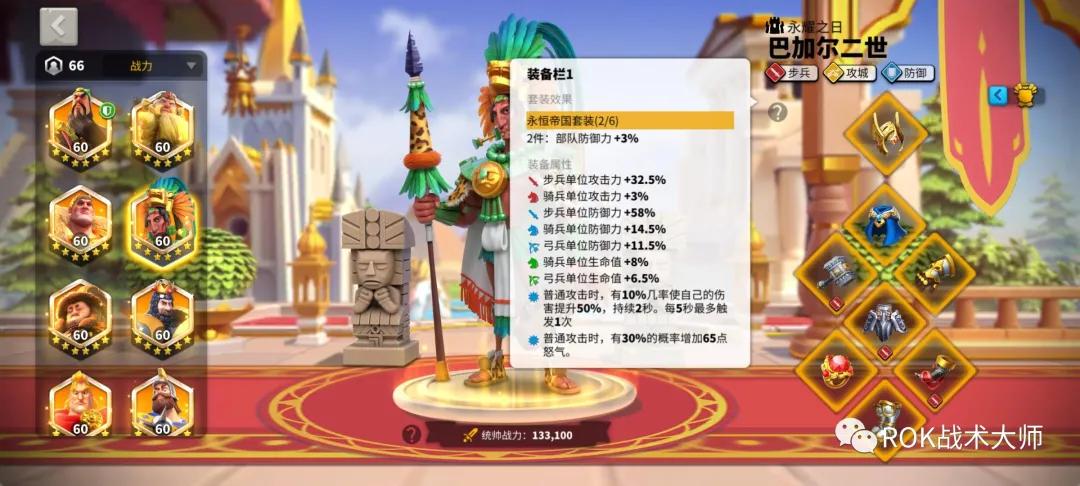 万国觉醒戒指图纸获得,万国觉醒埃及之战图纸