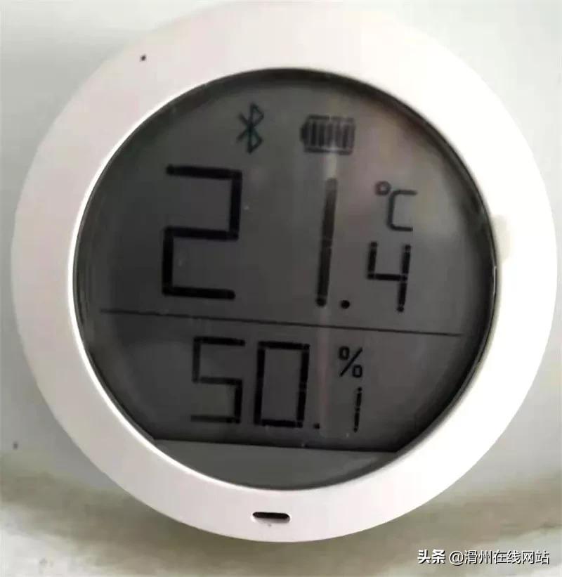 滑县首个集中供暖小区这里温度飙升20℃！热嘞慌
