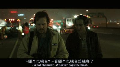 杰克吉伦哈尔：减重了18斤，就为了让自己的角色更令人讨厌