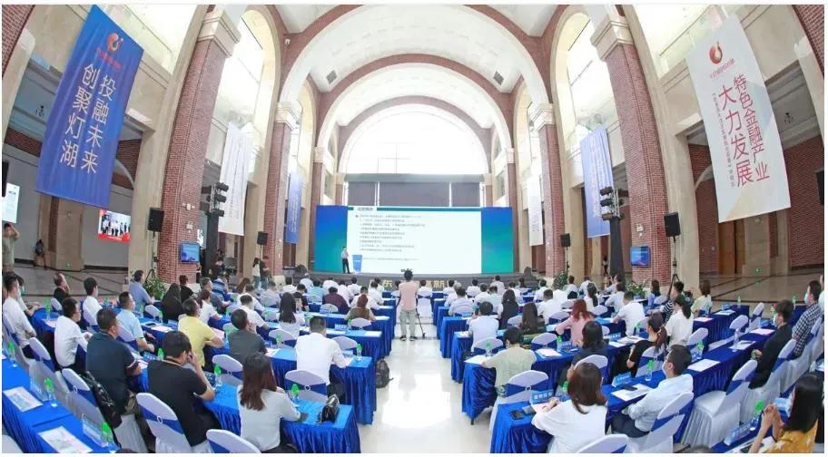 猎投基金与浦发银行佛山分行、精铟海工签署投贷联动战略合作协议