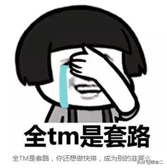 万词霸屏关键词词数有限制吗,万词霸屏关键词营销引流神操作