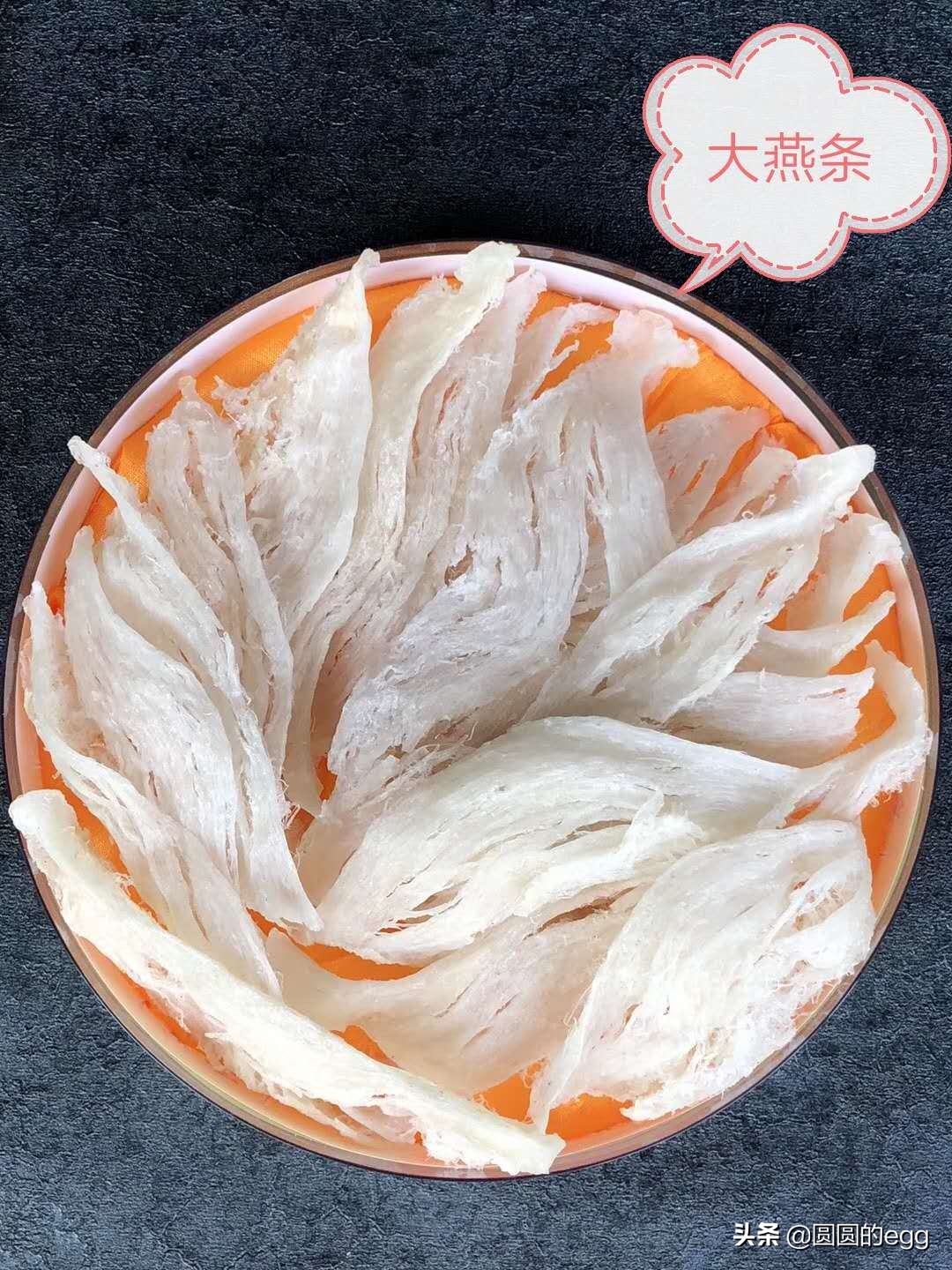 孕妇吃燕窝对胎儿皮肤有影响吗,孕妇一般在多少周吃燕窝比较好