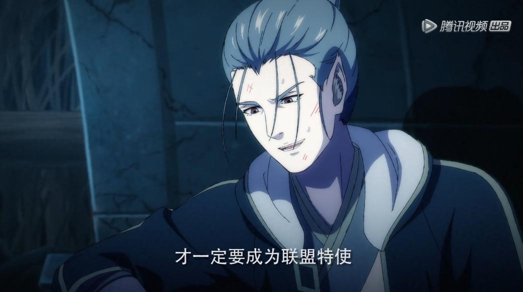 魁拔之殊途迷麟,魁拔之殊途迷麟大将索乙请求出战