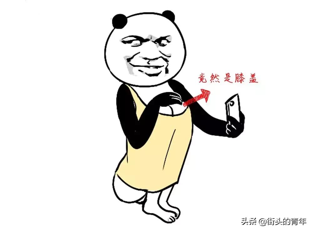 你对女生的内衣根本一无所知