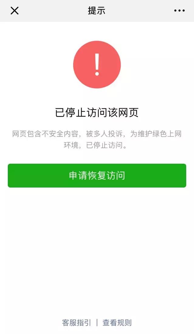 抖音老罗王欣,老罗王欣最新消息