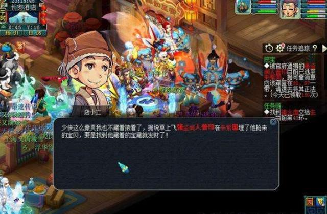 梦幻西游普陀打图配置,梦幻西游打图五庄需要什么配置