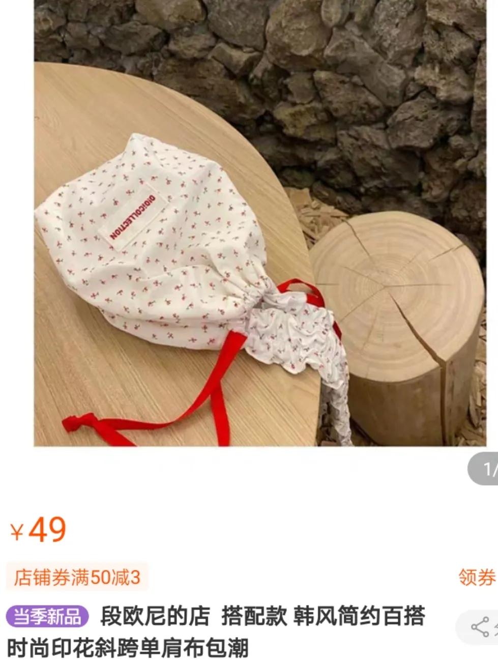 抄袭设计被揭穿,不输大牌的几个独立设计师品牌