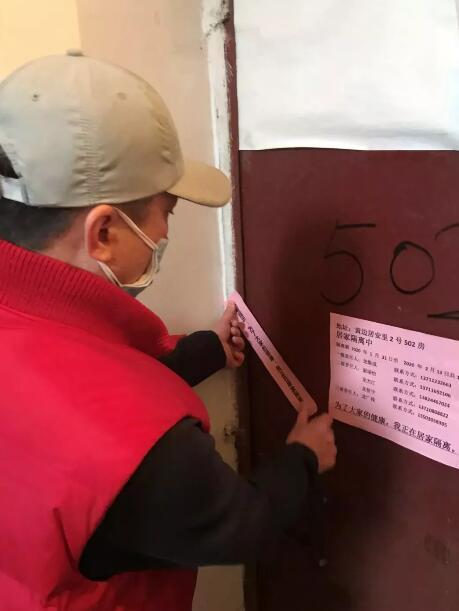 看看这么作的人！还差1天就能解除隔离，她做了一件事，结果要增加隔离三天