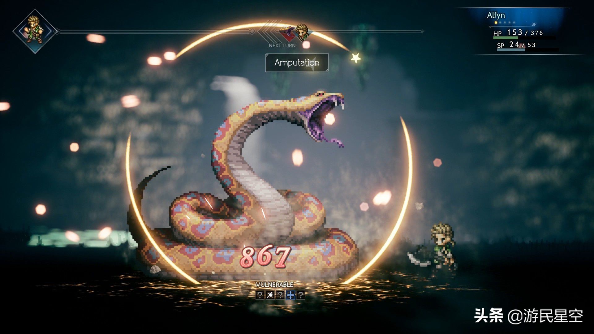 八方旅人2steam怎么操作,八方旅人2steam和ps5