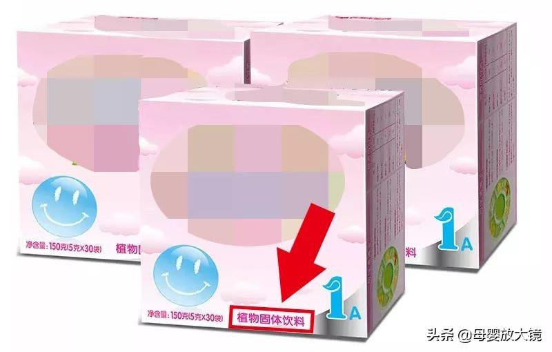 菊花晶清火宝都是固体饮料吗,菊花晶与清火宝的区别