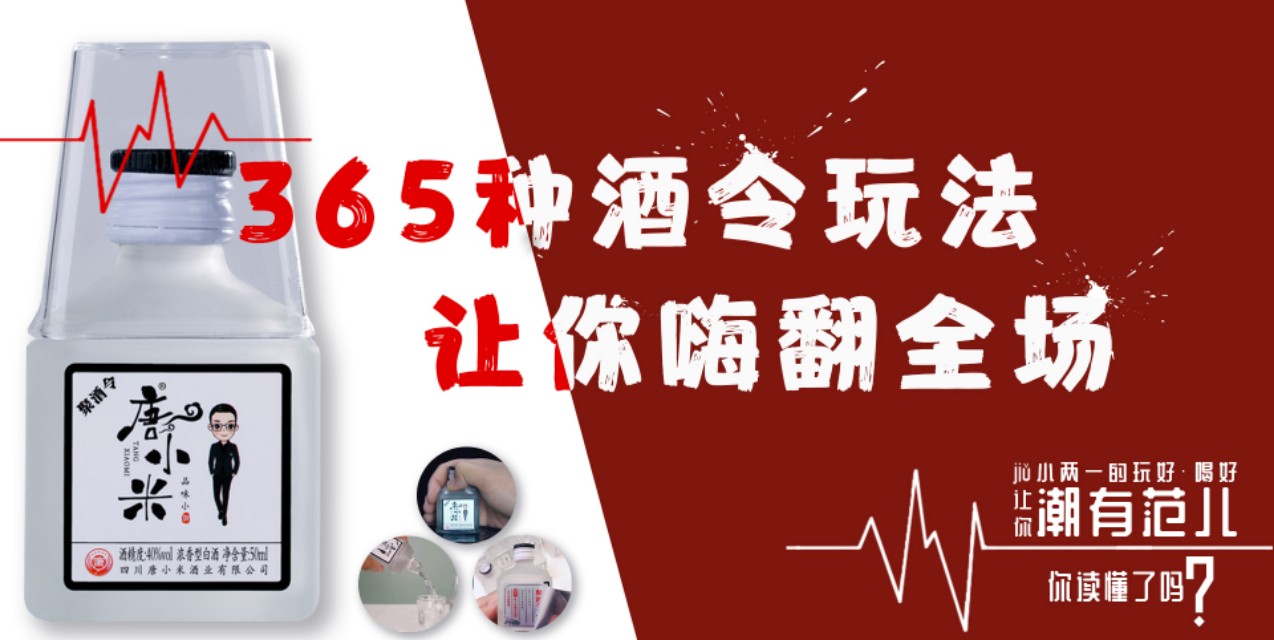 光瓶经销商现状,光瓶怎么占领市场