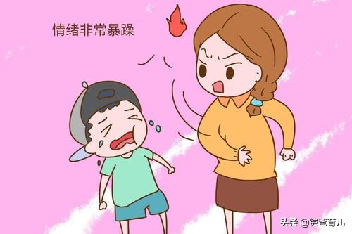 孩子气的胃疼,孩子胃疼最快缓解方法