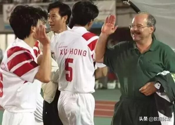 中国队历史上最耻辱的比赛,中国足球输得最惨一战