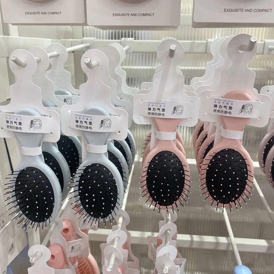 名创优品必买清单推荐,名创优品必买的五件单品