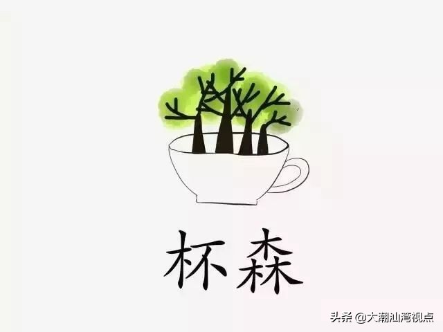 告别尴尬的聊天,告别尬聊的话题