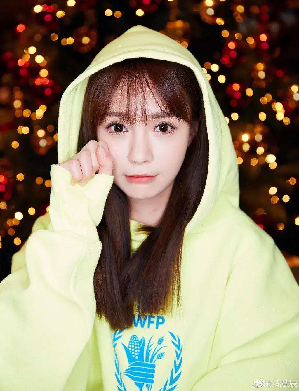 杜海涛沈梦辰挂上闲鱼的梗,沈梦辰闲鱼被骗事件