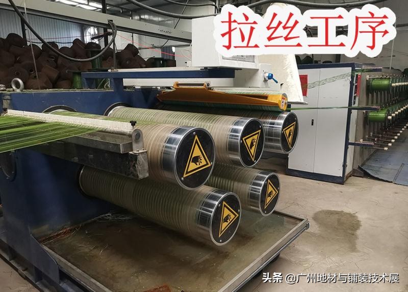 人造草坪生产机视频,人造草坪机械设备全套