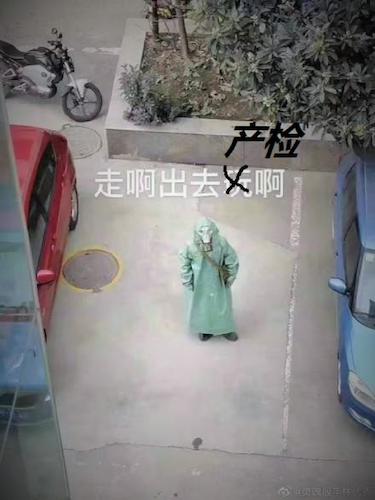 疫情严重武汉孕妇产检怎么办,孕早期检查遇到疫情防控怎么办