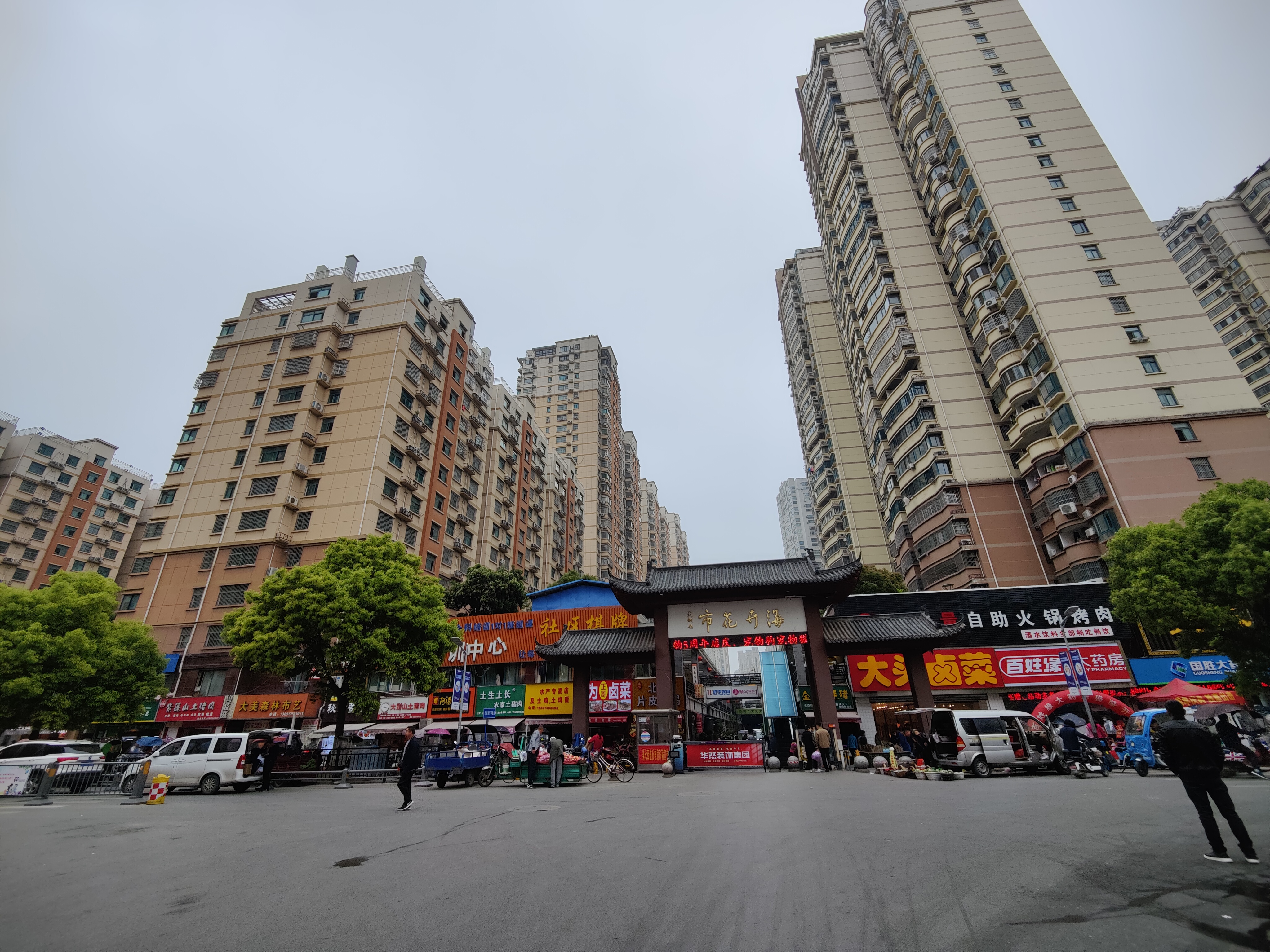 合肥市蜀山区华府骏苑房价,合肥信旺华府骏苑为什么这么便宜