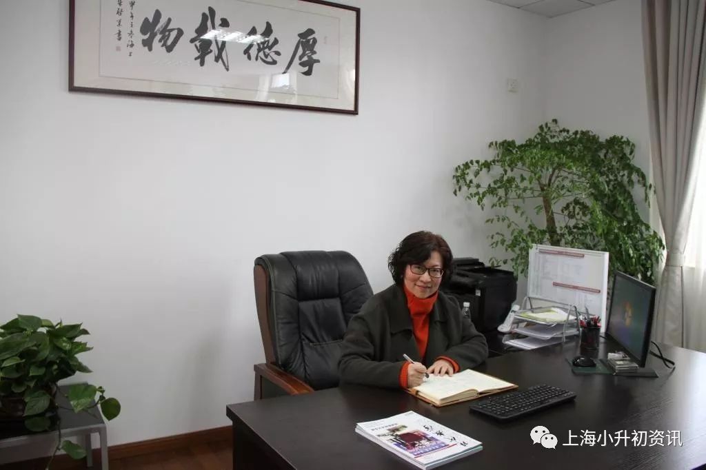 2021上海杨浦初中排行榜,上海杨浦前十初中