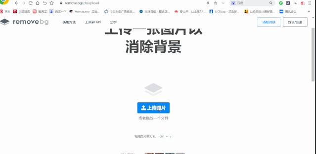 推荐十个超级宝藏网站,全球小众宝藏网站排名前十