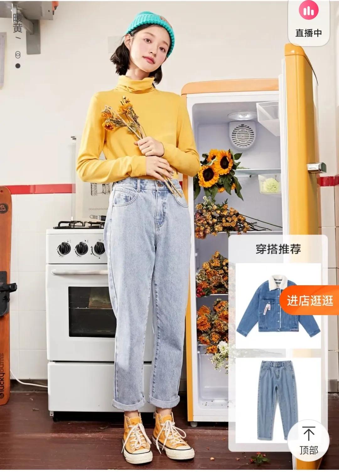 森马真维斯库存短袖,衣服爆款森马