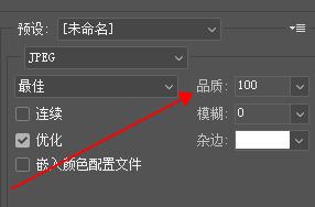 淘宝新品标如何获取,淘宝新店新品前七天流量怎么操作