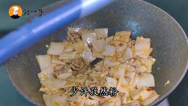 年糕好吃的做法家庭版,年糕最好吃的做法