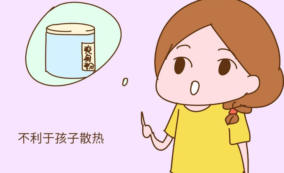 宝宝淹脖子导致破皮抹什么好得快,婴儿脖子淹了破皮可以擦紫草油吗