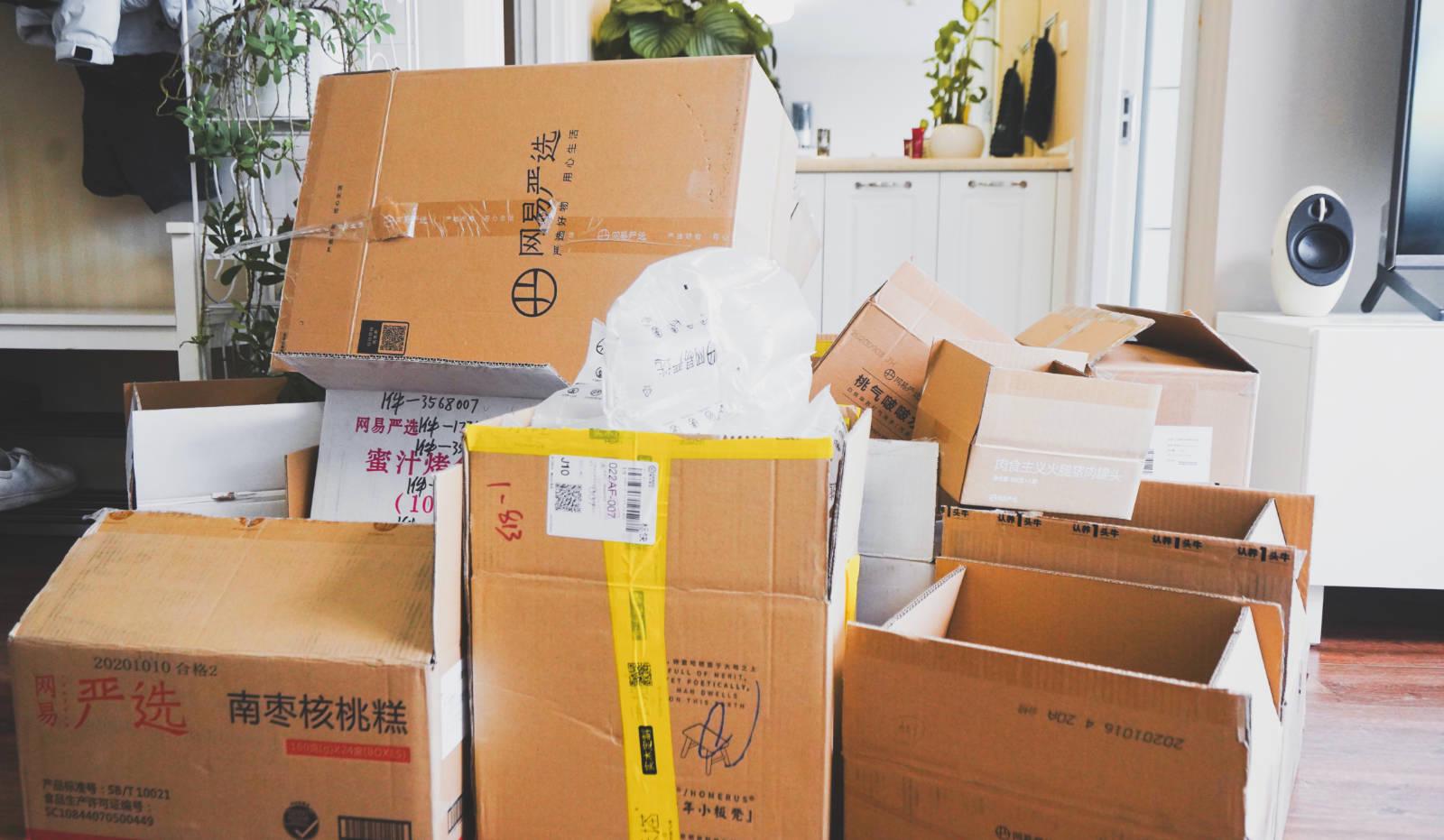 网易严选的零食靠谱吗,网易严选零食薄脆