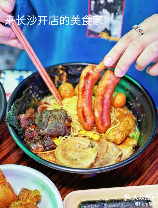 正宗港式车仔面,正宗香港车仔面公仔面