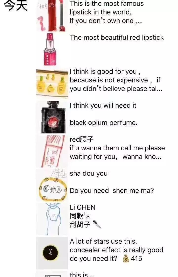 承包了我们整天的笑点,承包了大家一年的笑点