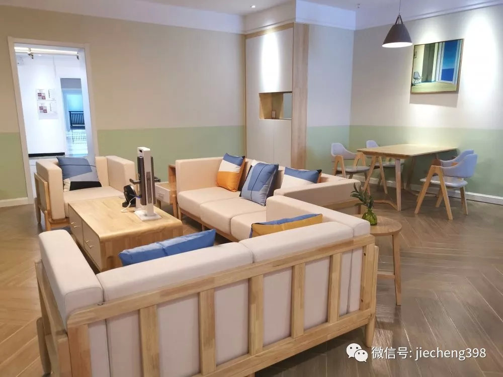 “拎包住”家装优惠升级，这家公司有话说