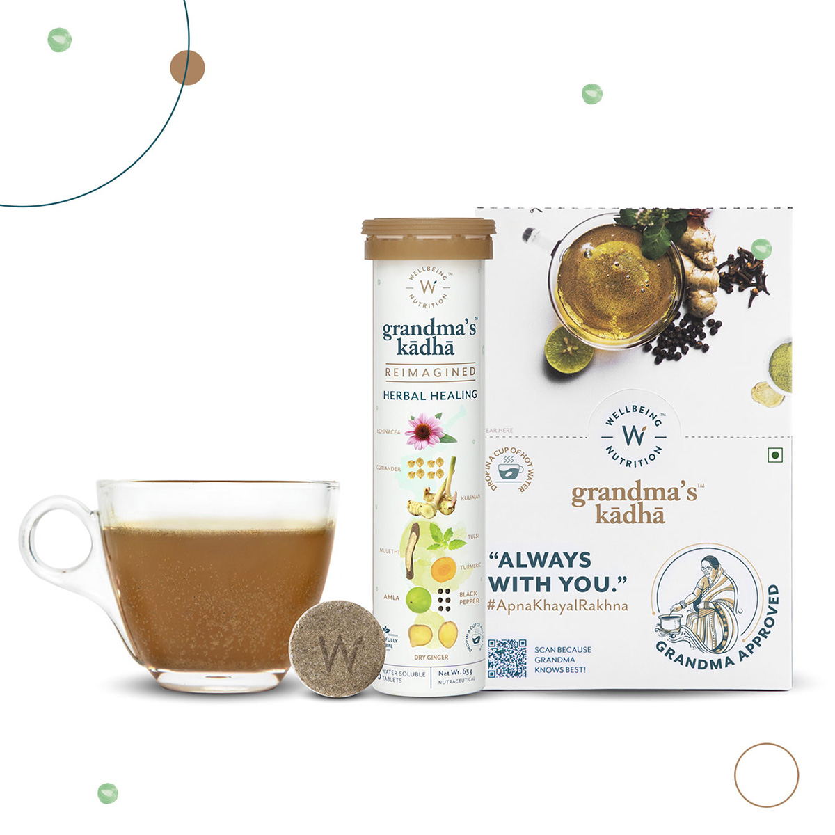 grandmas-kadha印度泡腾片包装设计via:Stratedgy