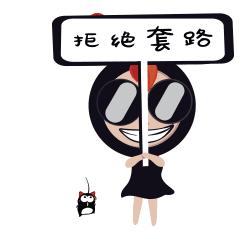 警惕刷单诈骗又有新套路了,警惕刷单骗局新形式有哪些