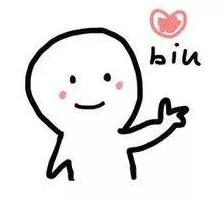 珠海一的哥接到家里电话，深夜闯红灯被扣12分！交警得知竟撤罚单？