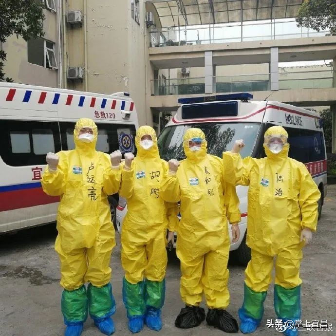 宜昌猇亭志愿者,宜昌江边志愿者